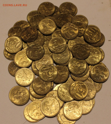 50 копеек 100 шт.1998г. М UNC 12.04.2024.22:00 - _20240327_144929.JPG