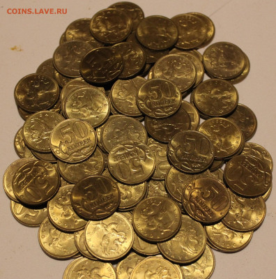 50 копеек 100 шт.1998г. М UNC 12.04.2024.22:00 - _20240327_144857.JPG