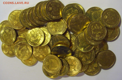 ФИКС! 1 динар 2014 Сербия 13.04.24 22:00 М - CIMG4949.JPG