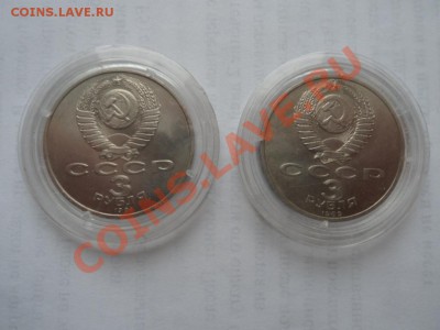 Армения, разгром под Москвой - до 19.01.12 - SAM_0443.JPG