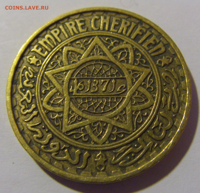 50 франков 1951 Марокко №2 13.04.24 22:00 М - CIMG2994.JPG