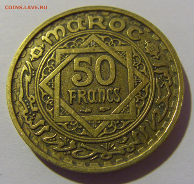 50 франков 1951 Марокко №2 13.04.24 22:00 М - CIMG2992.JPG