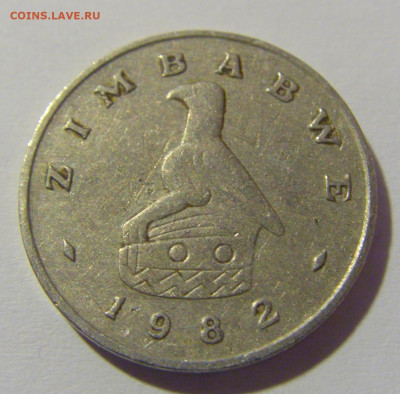 5 центов 1982 Зимбабве №1 13.04.24 22:00 М - CIMG2986.JPG
