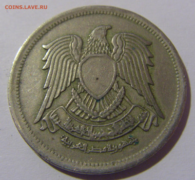 10 пиастров 1972 Египет №1 13.04.24 22:00 М - CIMG2998.JPG