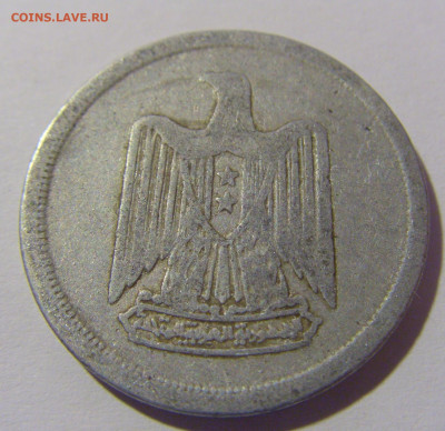 10 миллим 1967 Египет №1 13.04.24 22:00 М - CIMG3002.JPG