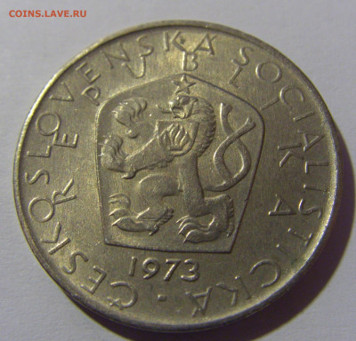 5 крон 1973 Чехословакия №1 13.04.24 22:00 М - CIMG3010.JPG