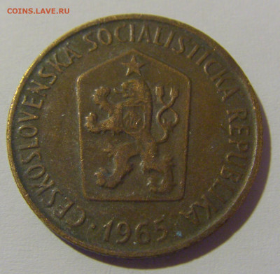 50 геллеров 1965 Чехословакия №1 13.04.24 22:00 М - CIMG3034.JPG