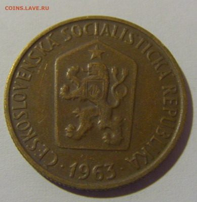 50 геллеров 1963 Чехословакия №1 13.04.24 22:00 М - CIMG3038.JPG