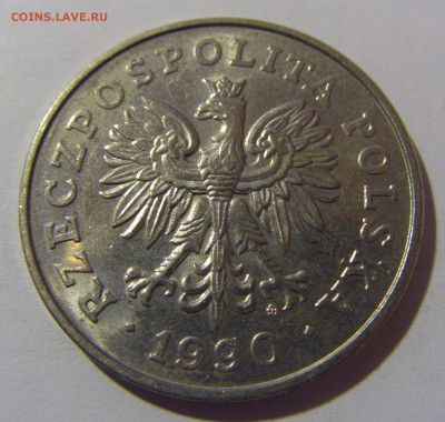 100 злотых 1990 Польша №1 13.04.24 22:00 М - CIMG3054.JPG