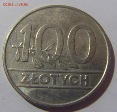 100 злотых 1990 Польша №1 13.04.24 22:00 М - CIMG3051.JPG