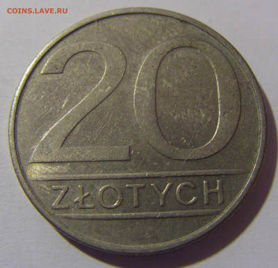 20 злотых 1985 Польша №1 13.04.24 22:00 М - CIMG3060.JPG