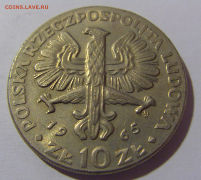 10 злотых 1965 Ника Варшава Польша №1 13.04.24 22:00 М - CIMG3064.JPG