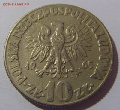10 злотых 1965 Коперник Польша №1 13.04.24 22:00 М - CIMG3068.JPG