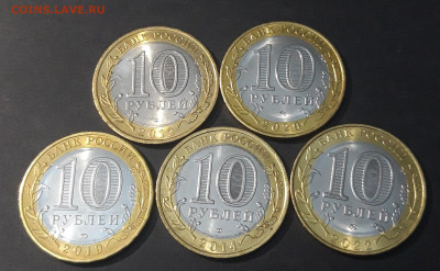 НАБОР БИМЕТАЛЛА 5 шт. До 13.04 Б3 - 20240328_211226