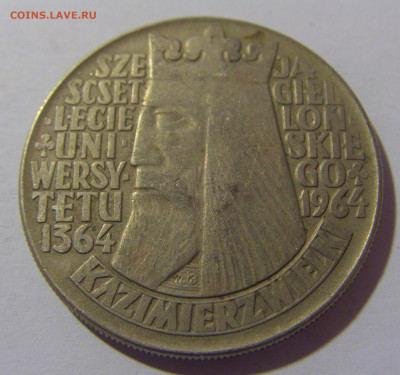 10 злотых 1964 Казимир (выпуклый) Польша №1 13.04.24 22:00 М - CIMG3082.JPG