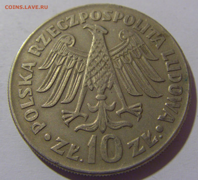10 злотых 1964 Казимир (выпуклый) Польша №1 13.04.24 22:00 М - CIMG3080.JPG