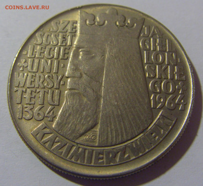 10 злотых 1964 Казимир (выпуклый) Польша №2 13.04.24 22:00 М - CIMG3086.JPG