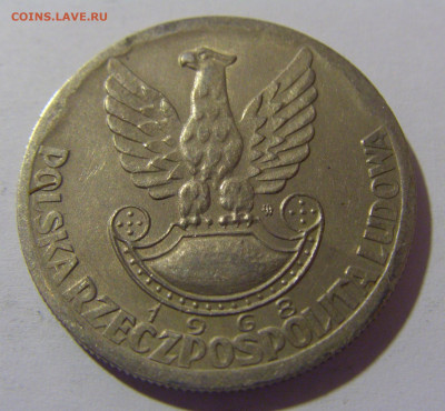 10 злотых 1968 25 лет войску Польша №1 13.04.24 22:00 М - CIMG3094.JPG