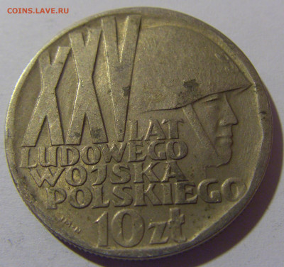 10 злотых 1968 25 лет войску Польша №1 13.04.24 22:00 М - CIMG3092.JPG