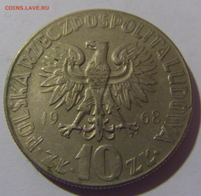 10 злотых 1968 Коперник Польша №1 13.04.24 22:00 М - CIMG3095.JPG
