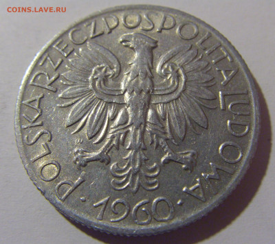 5 злотых 1960 Польша №2 13.04.24 22:00 М - CIMG3118.JPG