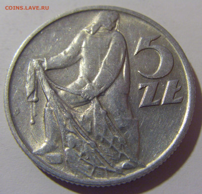 5 злотых 1960 Польша №2 13.04.24 22:00 М - CIMG3116.JPG