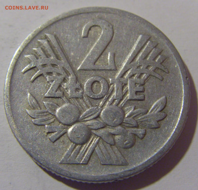 2 злотых 1959 Польша №1 13.04.24 22:00 М - CIMG3132.JPG