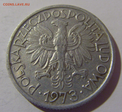 2 злотых 1973 Польша №1 13.04.24 22:00 М - CIMG3149.JPG