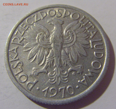 2 злотых 1970 Польша №1 13.04.24 22:00 М - CIMG3154.JPG
