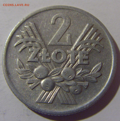 2 злотых 1970 Польша №1 13.04.24 22:00 М - CIMG3152.JPG