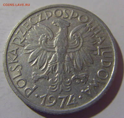 2 злотых 1974 Польша №1 13.04.24 22:00 М - CIMG3158.JPG