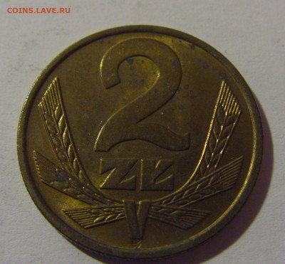 2 злотых 1975 Польша №1 13.04.24 22:00 М - CIMG3160.JPG