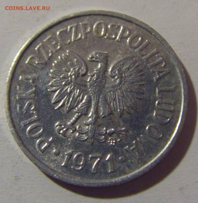10 грош 1971 Польша №1 13.04.24 22:00 М - CIMG3166.JPG