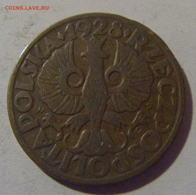 5 грош 1928 Польша №1 13.04.24 22:00 М - CIMG3178.JPG
