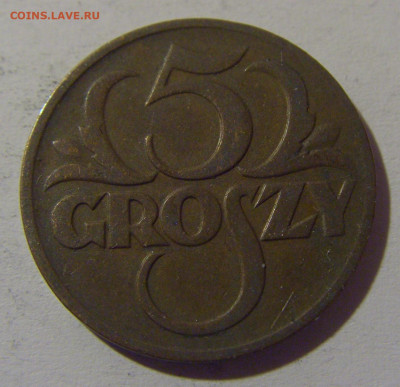 5 грош 1928 Польша №1 13.04.24 22:00 М - CIMG3176.JPG