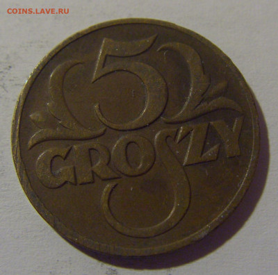 5 грош 1938 Польша №1 13.04.24 22:00 М - CIMG3180.JPG