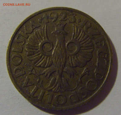 2 гроша 1923 Польша №1 13.04.24 22:00 М - CIMG3186.JPG