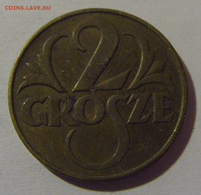 2 гроша 1923 Польша №1 13.04.24 22:00 М - CIMG3184.JPG