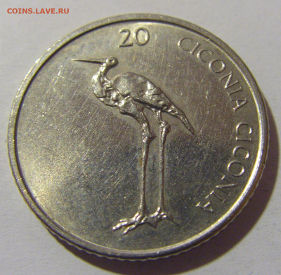 20 толар 2003 Словения №1 13.04.24 22:00 М - CIMG3210.JPG