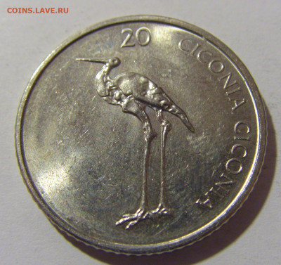 20 толар 2003 Словения №2 13.04.24 22:00 М - CIMG3214.JPG