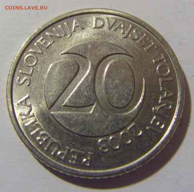 20 толар 2003 Словения №2 13.04.24 22:00 М - CIMG3212.JPG