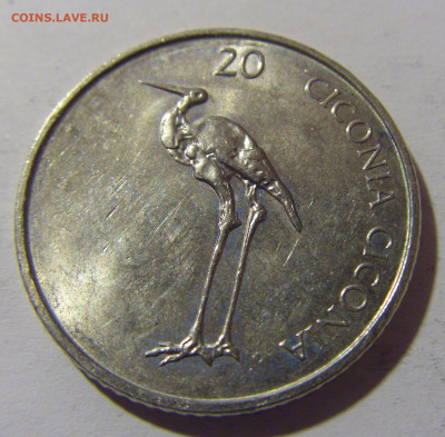 20 толар 2004 Словения №2 13.04.24 22:00 М - CIMG3222.JPG