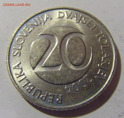 20 толар 2004 Словения №2 13.04.24 22:00 М - CIMG3220.JPG