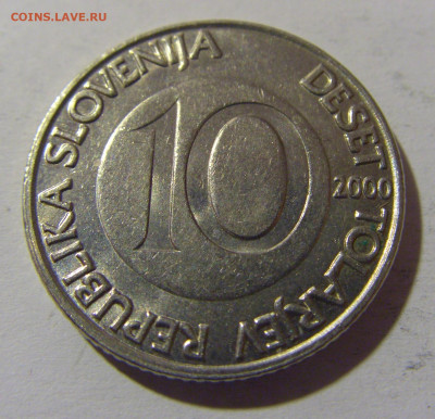 10 толар 2000 Словения №1 13.04.24 22:00 М - CIMG3224.JPG