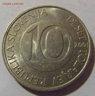 10 толар 2001 Словения №1 13.04.24 22:00 М - CIMG3232.JPG