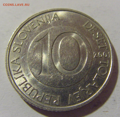 10 толар 2001 Словения №2 13.04.24 22:00 М - CIMG3236.JPG