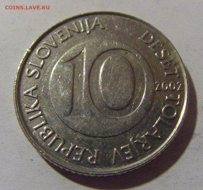 10 толар 2002 Словения №2 13.04.24 22:00 М - CIMG3244.JPG
