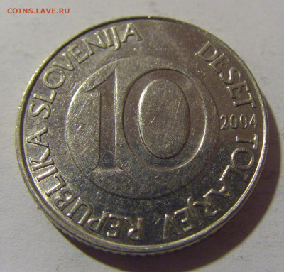 10 толар 2004 Словения №1 13.04.24 22:00 М - CIMG3248.JPG