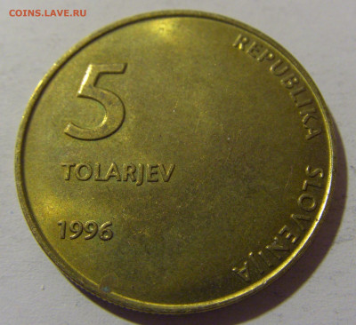 5 толар 1996 5 лет нез-ти Словения №1 13.04.24 22:00 М - CIMG3256.JPG