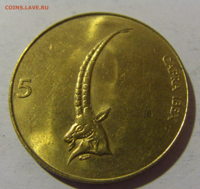 5 толар 2000 Словения №1 13.04.24 22:00 М - CIMG3266.JPG